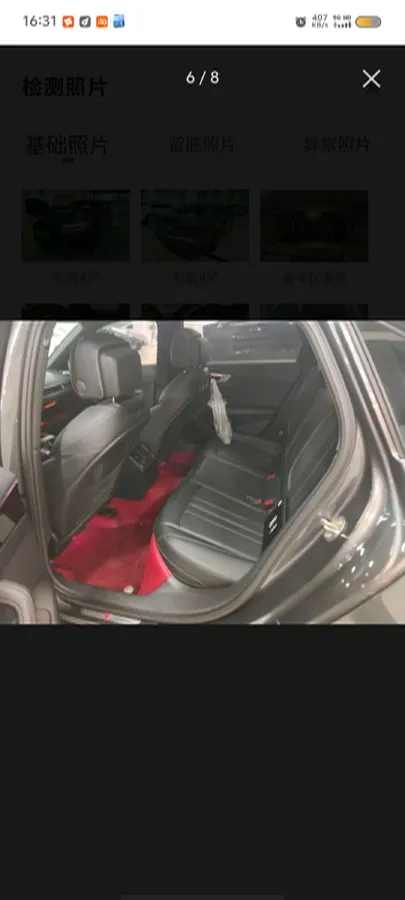 2024 Audi A4L 2.0T 190HP L4 7DCT,autocango,china used car exporter,china ev exporter,chinese used car exporter,chinese used ev exporter