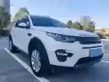 2019 Land Rover Discovery Sport 2.0T 241HP L4 9AT