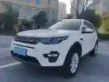 2019 Land Rover Discovery Sport 2.0T 241HP L4 9AT