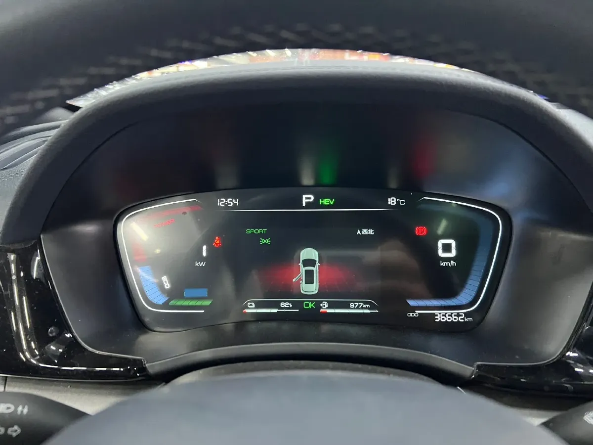 2022 Hyundai Tucson 2.0L 150HP L4 6AT Hybrid,autocango,china used car exporter,china ev exporter,chinese used car exporter,chinese used ev exporter