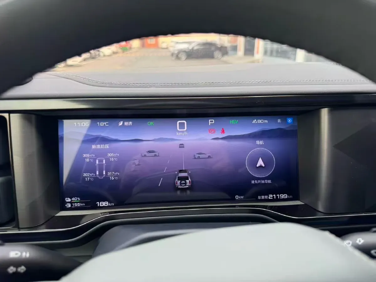 2023 FangChengBao Bao 5 1.5T 194HP L4 E-CVT PHEV 31.8KWH,autocango,china used car exporter,china ev exporter,chinese used car exporter,chinese used ev exporter