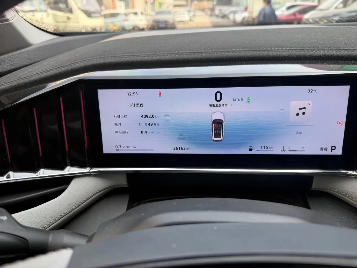 2024 Geely StarRay 1.5T 181HP L4 7DCT,autocango,china used car exporter,china ev exporter,chinese used car exporter,chinese used ev exporter