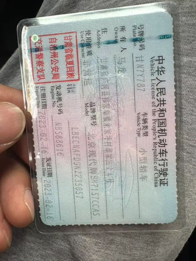 2022 Hyundai Elantra 1.5L 115HP L4 CVT,autocango,china used car exporter,china ev exporter,chinese used car exporter,chinese used ev exporter