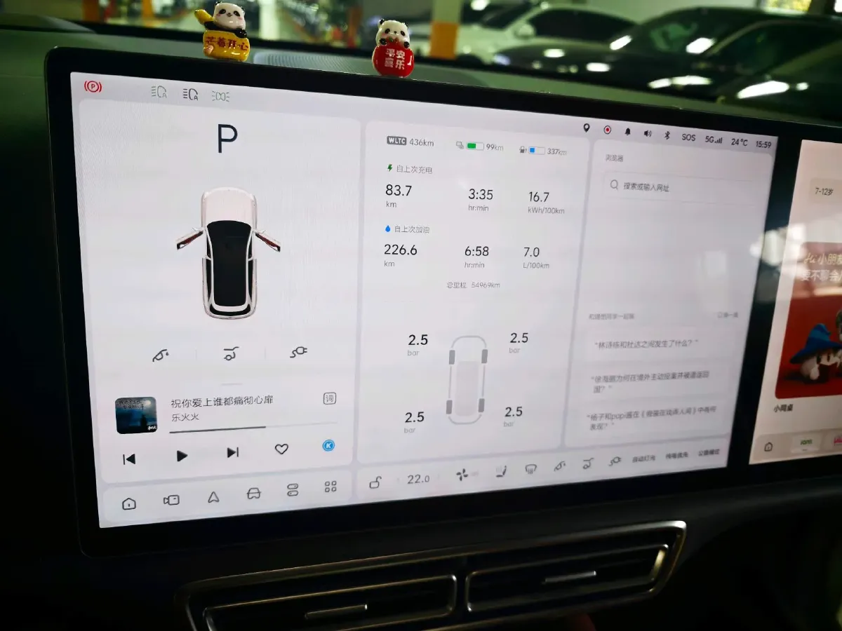 2023 Li L7 Range Extended 154HP REEV 40.9KWH,autocango,china used car exporter,china ev exporter,chinese used car exporter,chinese used ev exporter