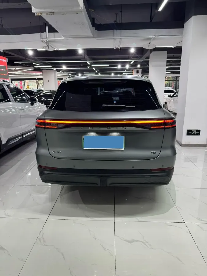 2025 Fulwin FulwinT9 1.5T 156HP L4 1DHT PHEV,autocango,china used car exporter,china ev exporter,chinese used car exporter,chinese used ev exporter