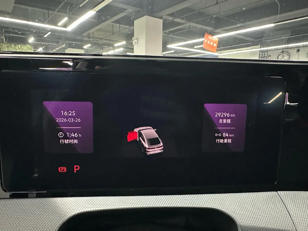 2024 Volkswagen Lamando 1.4T 150HP L4 7DCT,autocango,china used car exporter,china ev exporter,chinese used car exporter,chinese used ev exporter