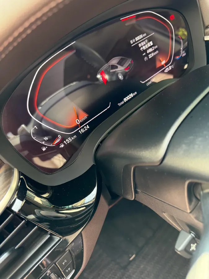 2020 BMW 5 Series 2.0T 252HP L4 8AT,autocango,china used car exporter,china ev exporter,chinese used car exporter,chinese used ev exporter