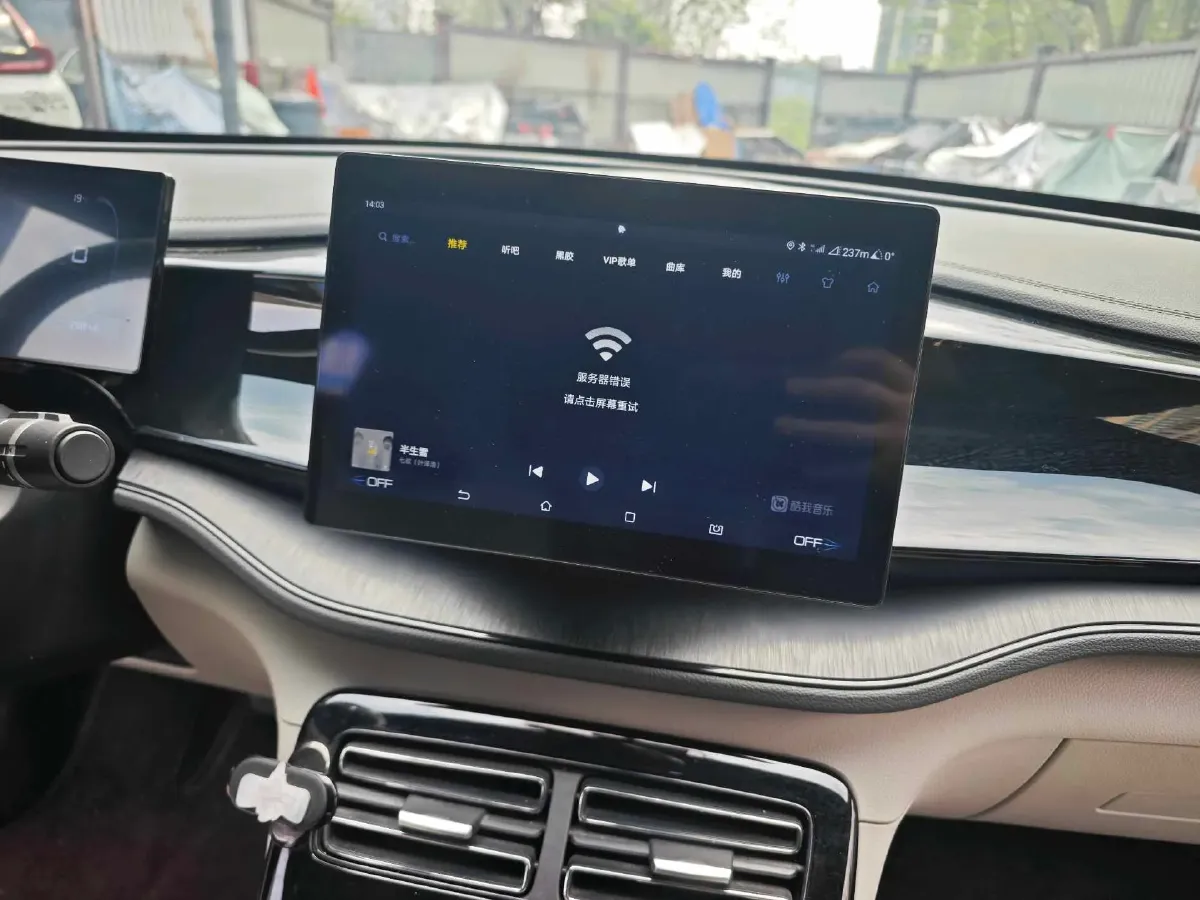 2024 BYD Qin Plus 1.5L 110HP L4 E-CVT PHEV 8.32KWH,autocango,china used car exporter,china ev exporter,chinese used car exporter,chinese used ev exporter