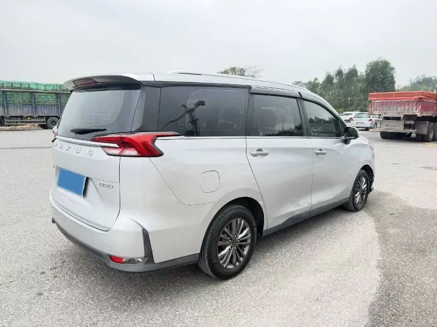 2019 MAXUS G50 1.5T 169HP L4 7DCT,autocango,china used car exporter,china ev exporter,chinese used car exporter,chinese used ev exporter