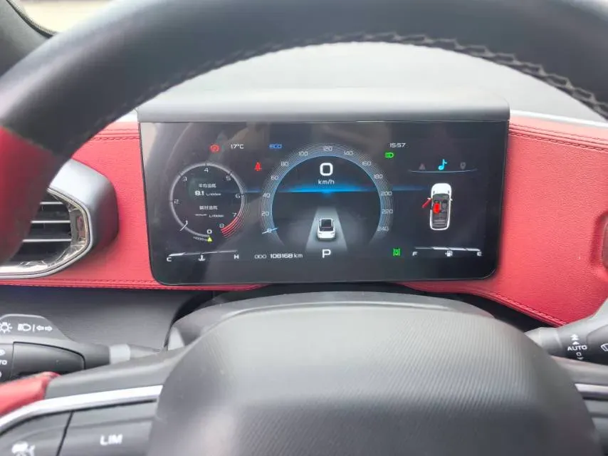 2020 Geely ICON 1.5T 177HP L3 7DCT,autocango,china used car exporter,china ev exporter,chinese used car exporter,chinese used ev exporter