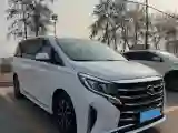 2021 GAC Trumpchi M8 2.0T 252HP L4 8AT