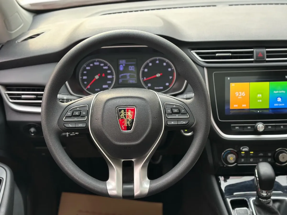 2020 Roewe RX3 1.6L 125HP L4 CVT,autocango,china used car exporter,china ev exporter,chinese used car exporter,chinese used ev exporter