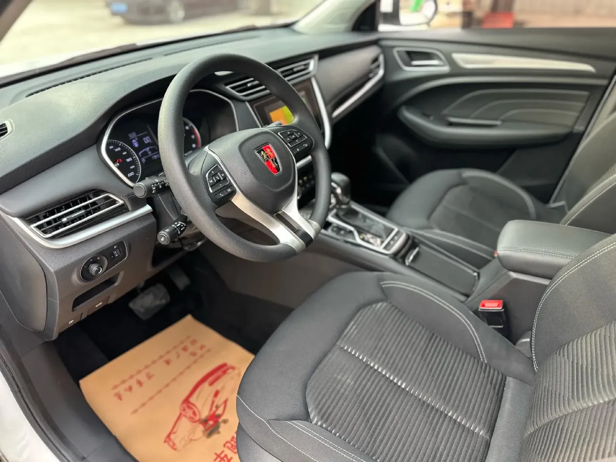 2020 Roewe RX3 1.6L 125HP L4 CVT,autocango,china used car exporter,china ev exporter,chinese used car exporter,chinese used ev exporter