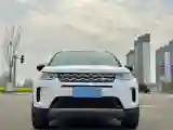 2020 Land Rover Discovery Sport 2.0T 200HP L4 9AT