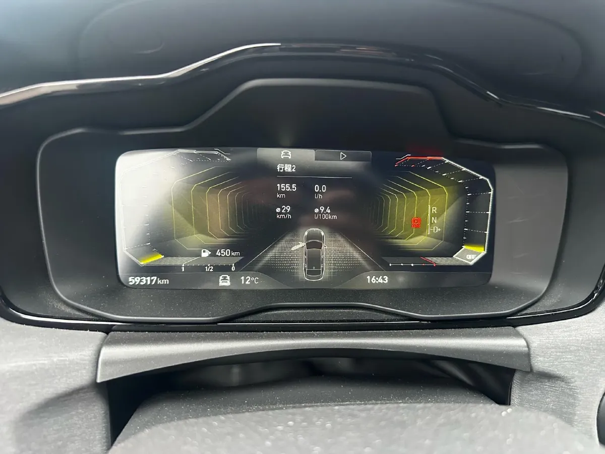 2022 LYNK&CO 03 1.5T 180HP L3 7DCT,autocango,china used car exporter,china ev exporter,chinese used car exporter,chinese used ev exporter