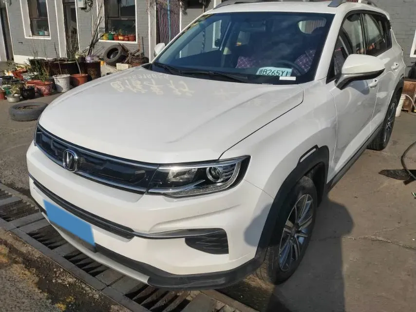 2019 ChangAn CS35 Plus 1.6L 128HP L4 5MT,autocango,china used car exporter,china ev exporter,chinese used car exporter,chinese used ev exporter