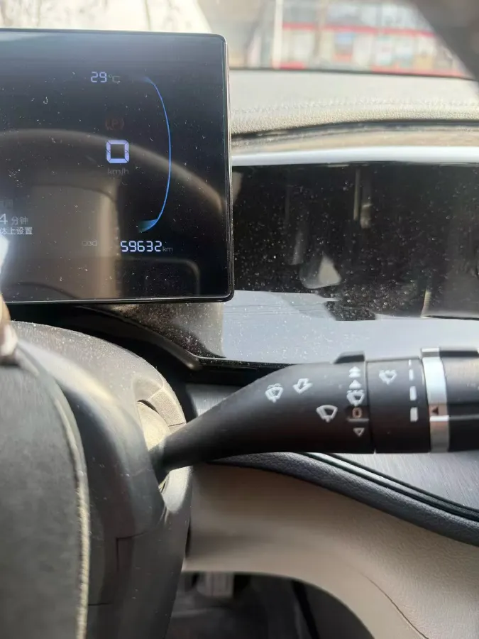 2024 BYD Qin Plus 1.5L 110HP L4 E-CVT PHEV 8.32KWH,autocango,china used car exporter,china ev exporter,chinese used car exporter,chinese used ev exporter