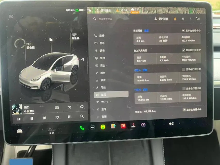 2024 Iveco OuSheng BEV 77.28KWH,autocango,china used car exporter,china ev exporter,chinese used car exporter,chinese used ev exporter