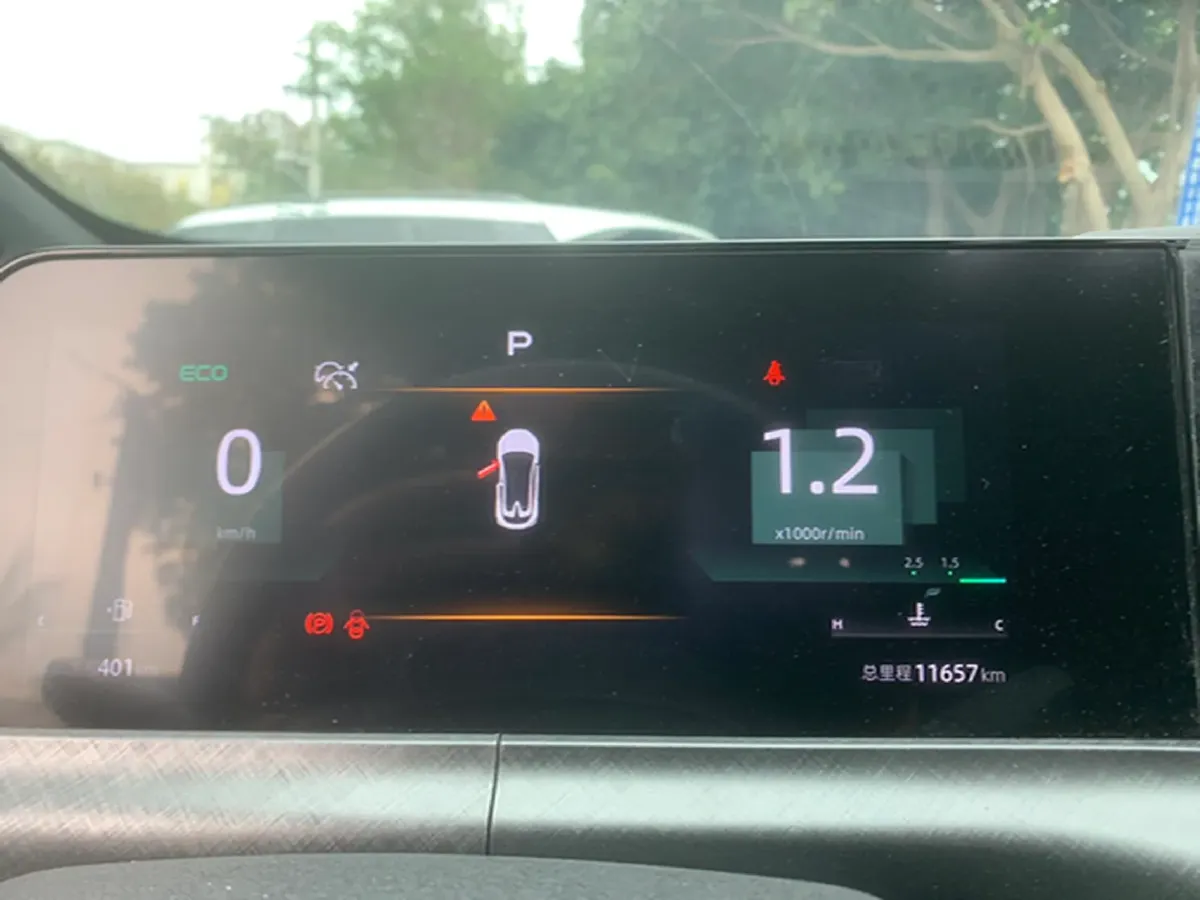 2022 ChangAn UNI-T 1.5T 188HP L4 7DCT,autocango,china used car exporter,china ev exporter,chinese used car exporter,chinese used ev exporter