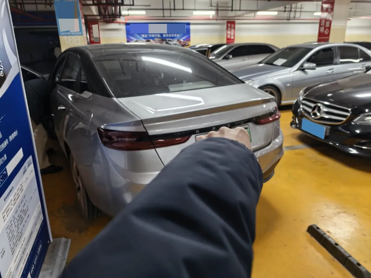 2021 Geometry A BEV 70KWH,autocango,china used car exporter,china ev exporter,chinese used car exporter,chinese used ev exporter