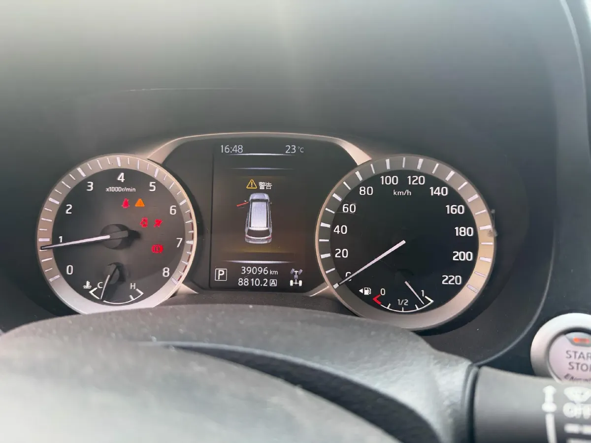 2020 Nissan Terra 2.5L 193HP L4 7AT,autocango,china used car exporter,china ev exporter,chinese used car exporter,chinese used ev exporter