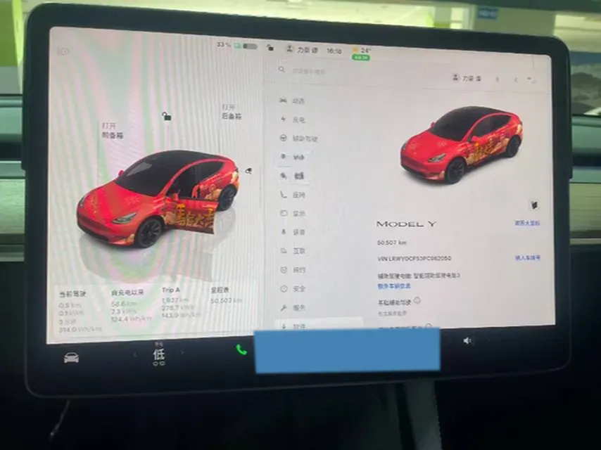 2022 Tesla Model Y BEV 60KWH,autocango,china used car exporter,china ev exporter,chinese used car exporter,chinese used ev exporter