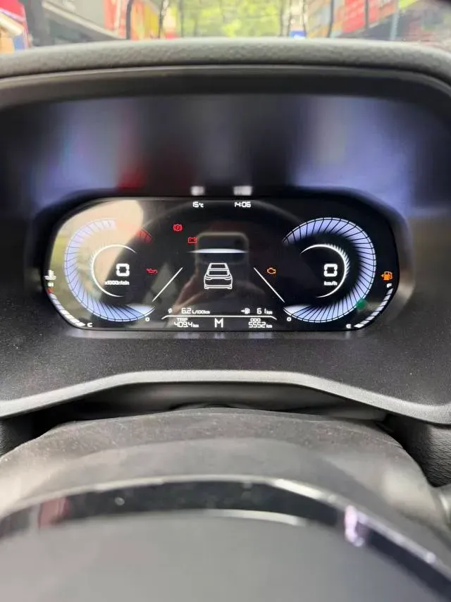 2025 Geely Emgrand 1.5L 127HP L4 5MT,autocango,china used car exporter,china ev exporter,chinese used car exporter,chinese used ev exporter