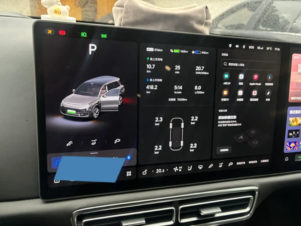 2022 Li L9 Range Extended 154HP REEV 42.6KWH,autocango,china used car exporter,china ev exporter,chinese used car exporter,chinese used ev exporter