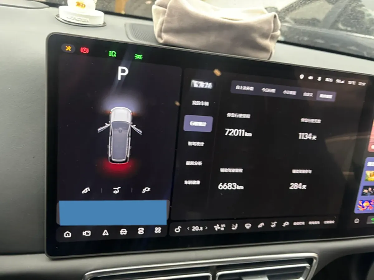 2022 Li L9 Range Extended 154HP REEV 42.6KWH,autocango,china used car exporter,china ev exporter,chinese used car exporter,chinese used ev exporter