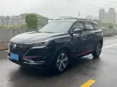 2020 CHANGAN CS75 PLUS,autocango,china used car exporter,china ev exporter,chinese used car exporter,chinese used ev exporter
