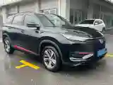 2020 ChangAn CS75 Plus 1.5T 178HP L4 6AT