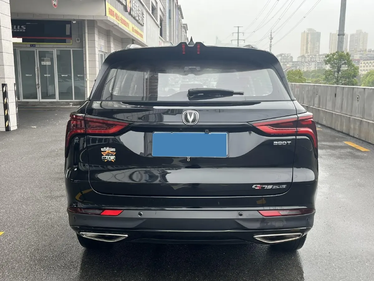 2020 ChangAn CS75 Plus 1.5T 178HP L4 6AT,autocango,china used car exporter,china ev exporter,chinese used car exporter,chinese used ev exporter