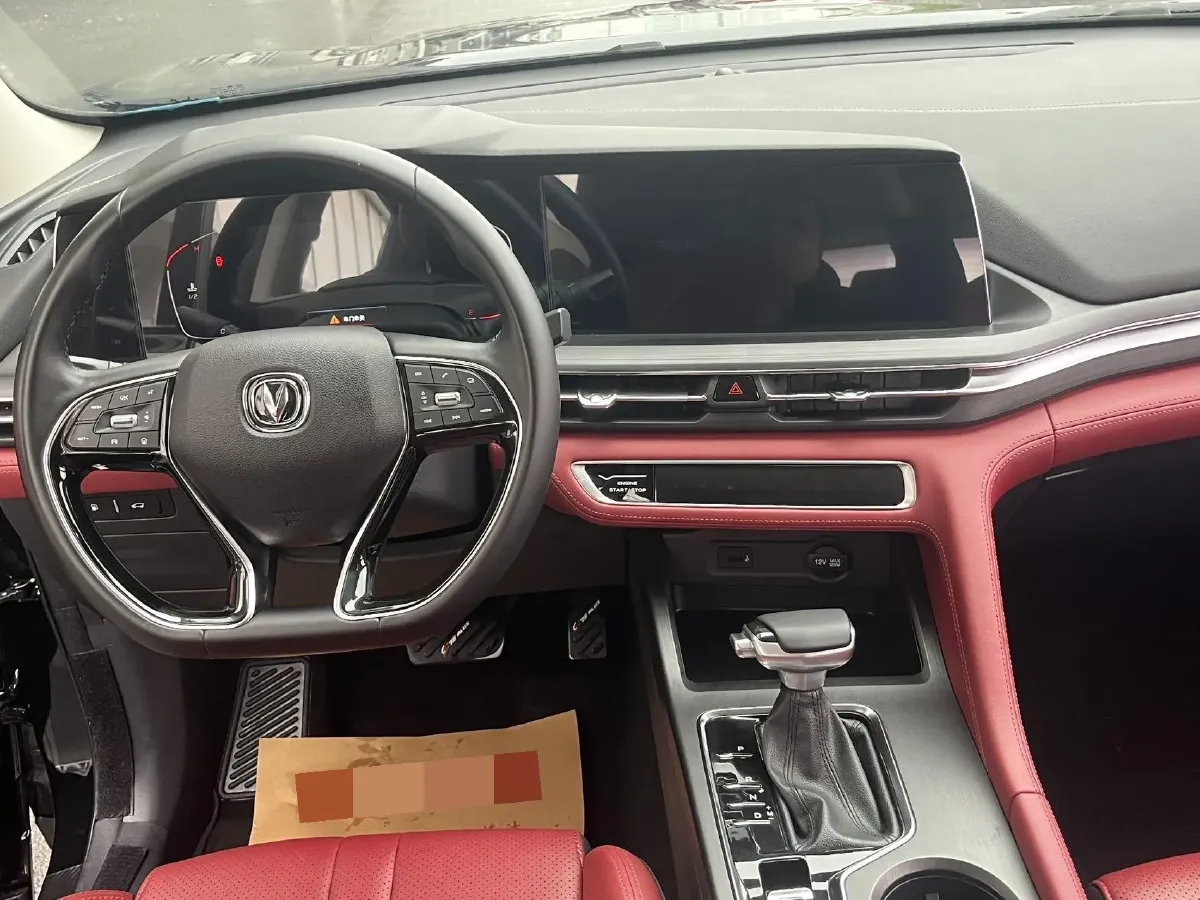 2020 ChangAn CS75 Plus 1.5T 178HP L4 6AT,autocango,china used car exporter,china ev exporter,chinese used car exporter,chinese used ev exporter