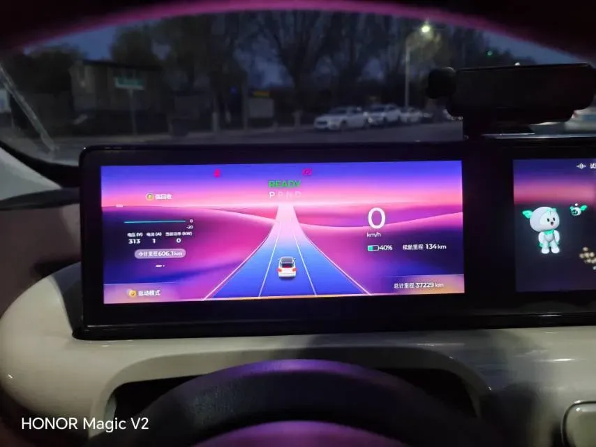 2023 WuLing BinGuo BEV 31.9KWH,autocango,china used car exporter,china ev exporter,chinese used car exporter,chinese used ev exporter