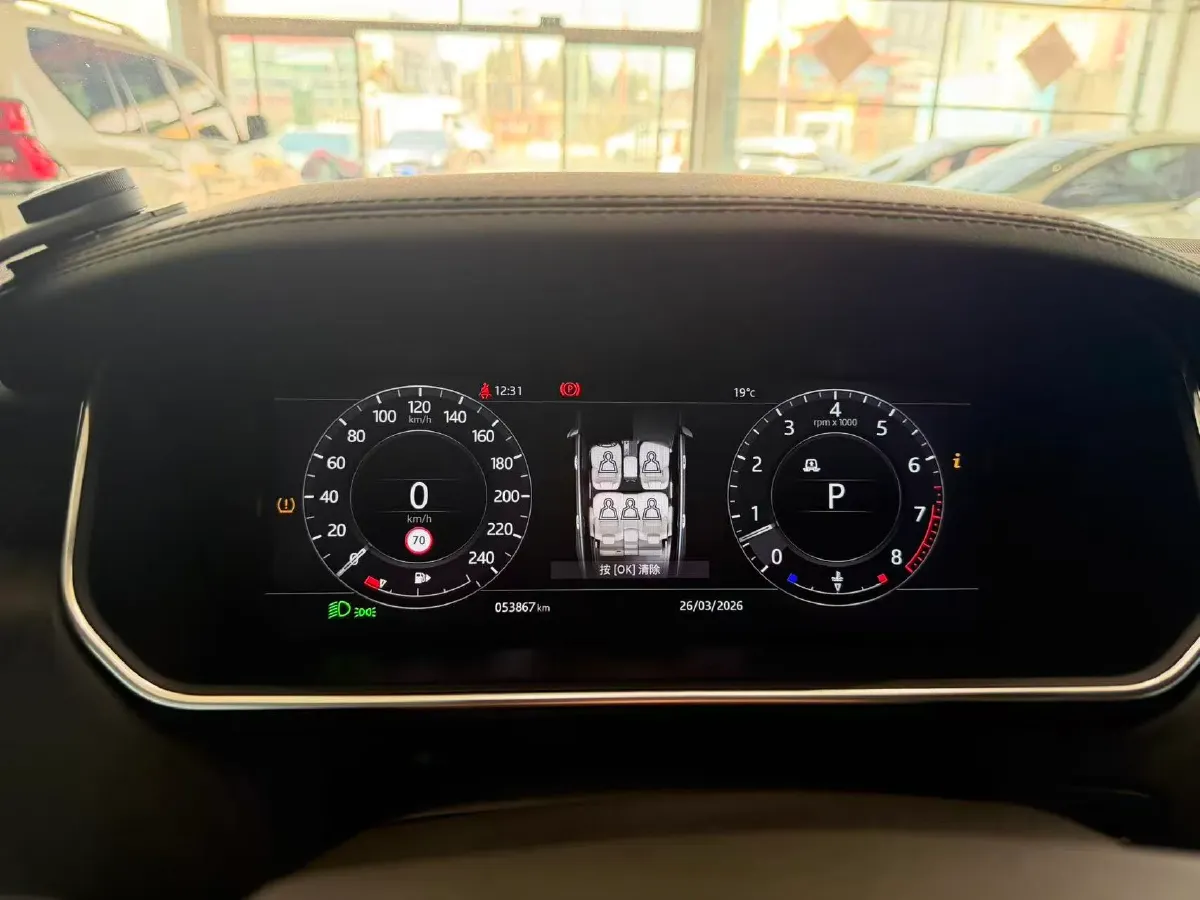 2018 Land Rover Range Rover 3.0T 381HP V6 8AT,autocango,china used car exporter,china ev exporter,chinese used car exporter,chinese used ev exporter