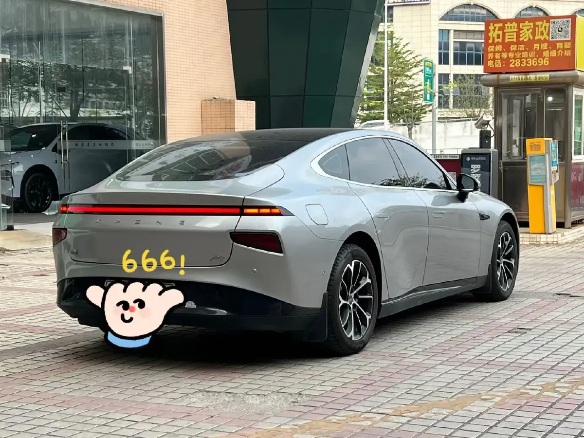 2023 Xpeng P7 BEV 70.8KWH,autocango,china used car exporter,china ev exporter,chinese used car exporter,chinese used ev exporter