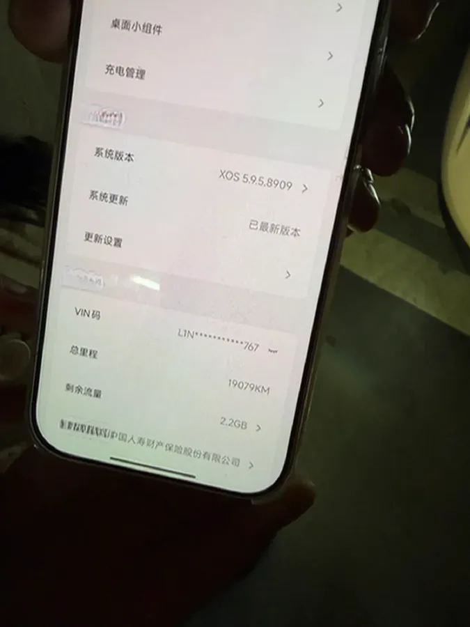 2025 Xpeng MONA M03 BEV,autocango,china used car exporter,china ev exporter,chinese used car exporter,chinese used ev exporter