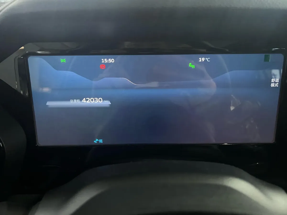 2022 Citroen C5 X 1.6T 175HP L4 8AT,autocango,china used car exporter,china ev exporter,chinese used car exporter,chinese used ev exporter