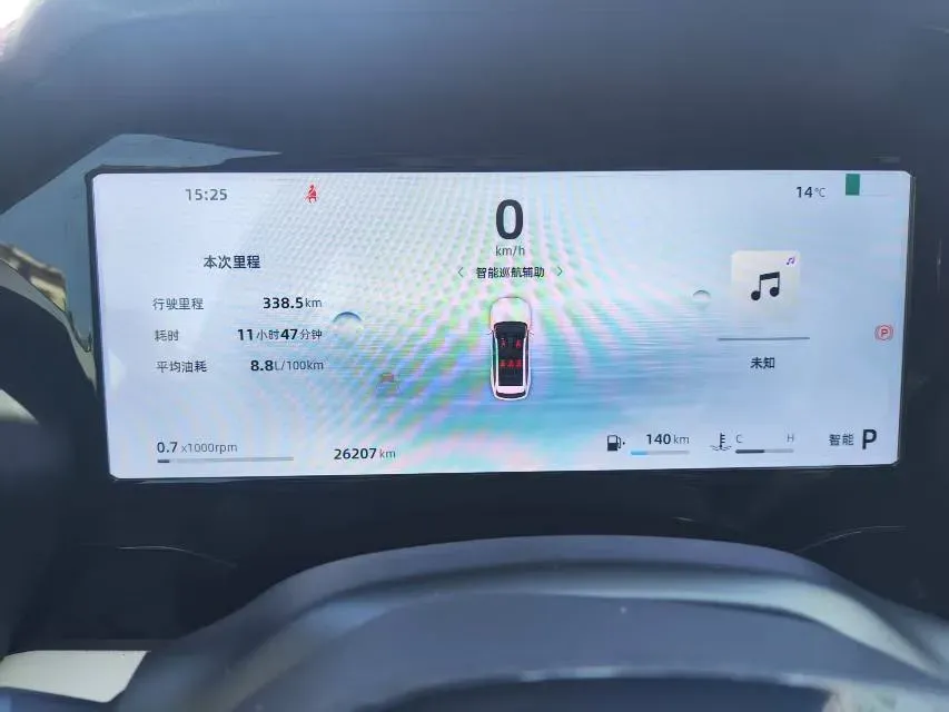 2024 Geely Monjaro 2.0T 238HP L4 8AT,autocango,china used car exporter,china ev exporter,chinese used car exporter,chinese used ev exporter