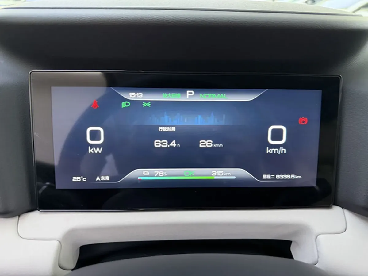 2024 BYD YuanUP BEV 45.12KWH,autocango,china used car exporter,china ev exporter,chinese used car exporter,chinese used ev exporter