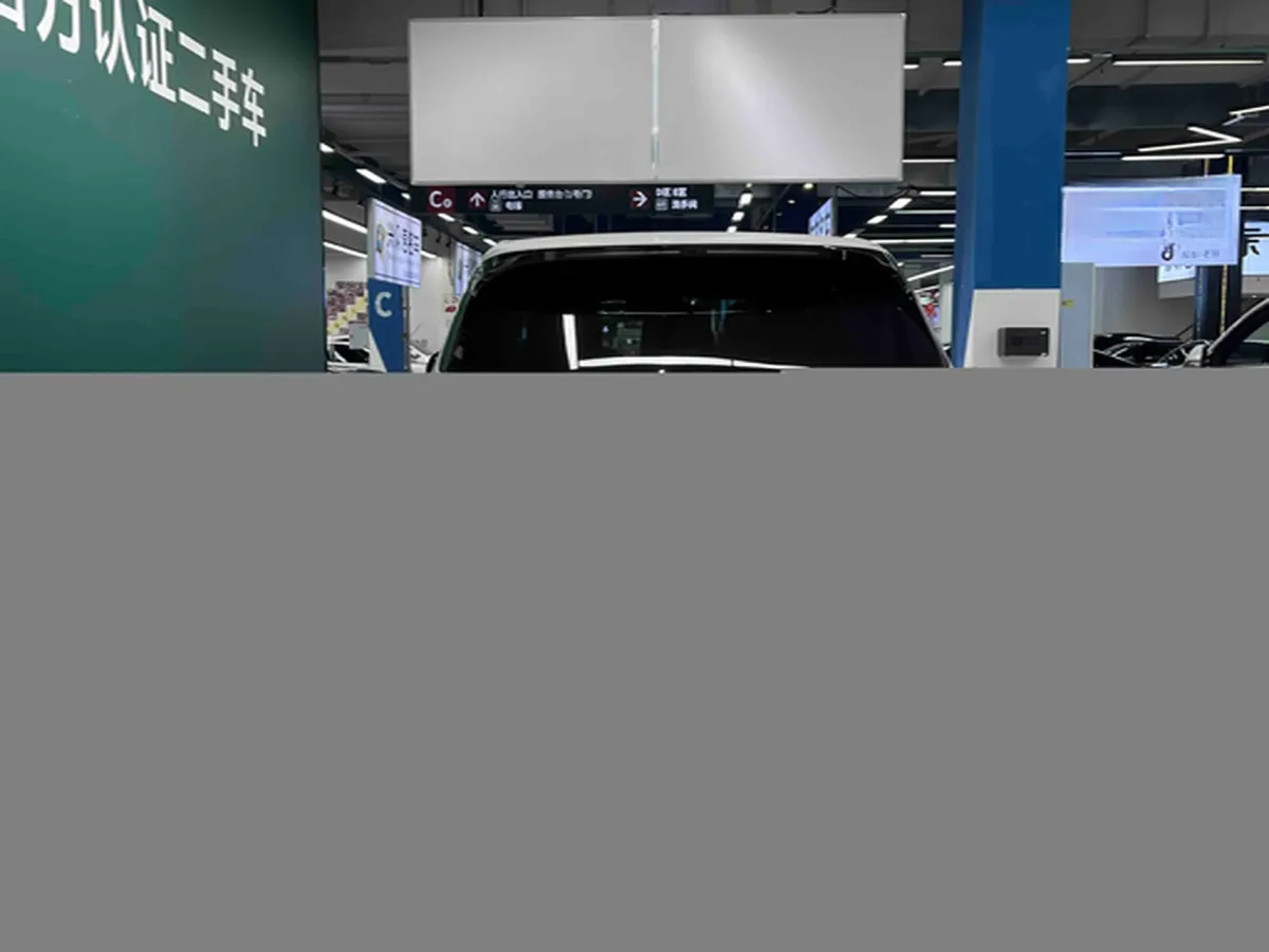 2024 Li L6 Range Extended 154HP L4 REEV 36.8KWH,autocango,china used car exporter,china ev exporter,chinese used car exporter,chinese used ev exporter