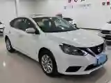 2026 Nissan Sylphy 1.6L 122HP L4 CVT