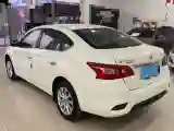 2026 Nissan Sylphy 1.6L 122HP L4 CVT