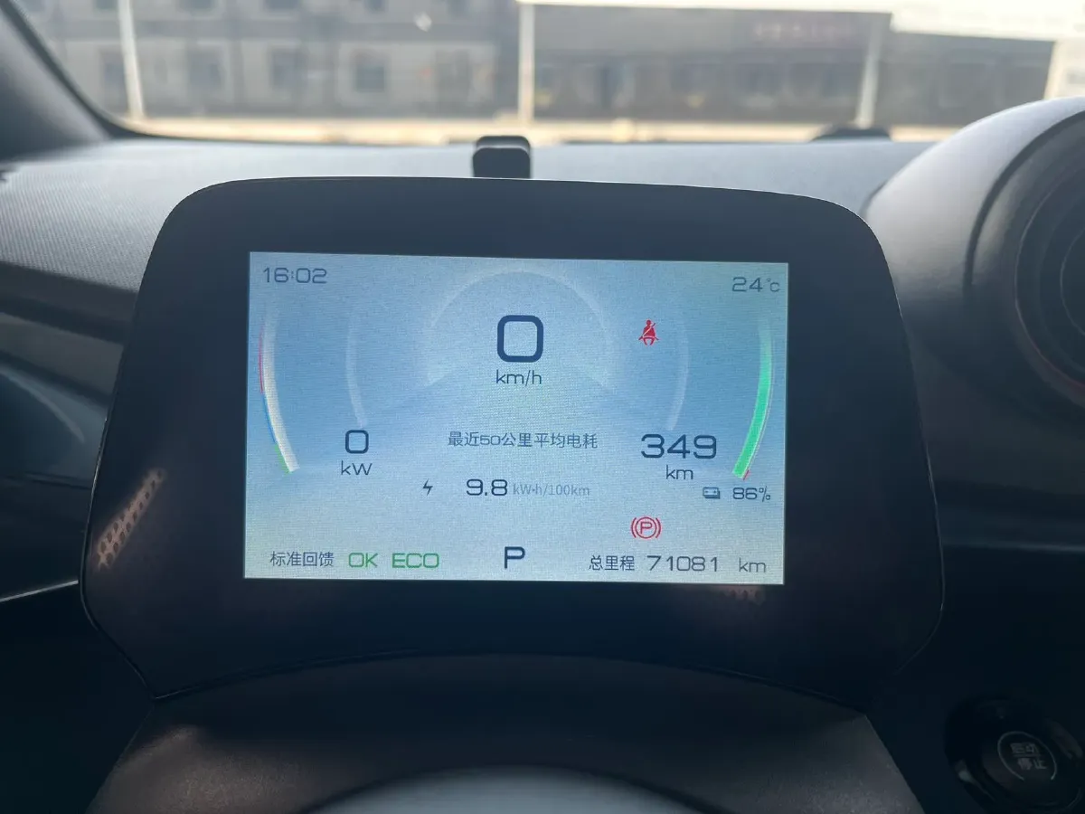 2021 BYD Yuan Pro BEV 50.1KWH,autocango,china used car exporter,china ev exporter,chinese used car exporter,chinese used ev exporter