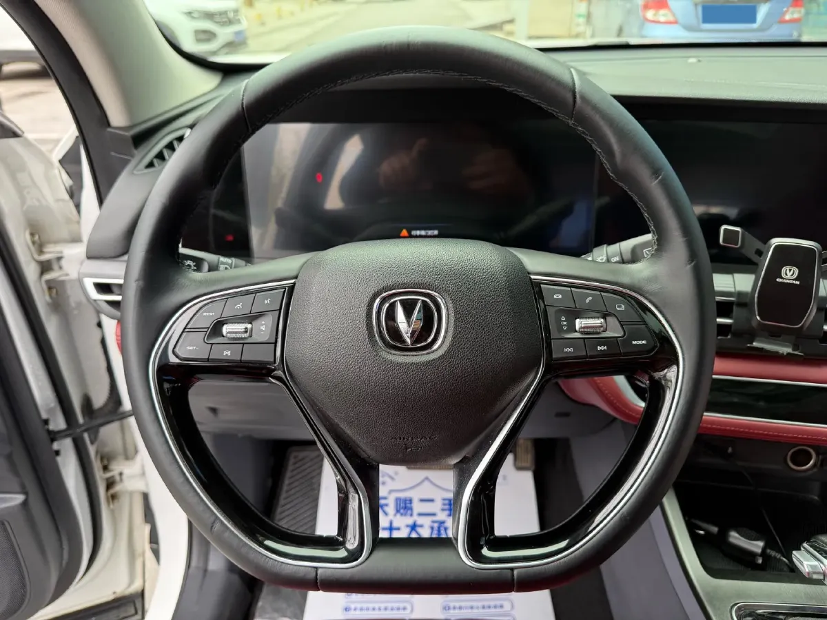 2020 ChangAn CS75 Plus 1.5T 178HP L4 6AT,autocango,china used car exporter,china ev exporter,chinese used car exporter,chinese used ev exporter