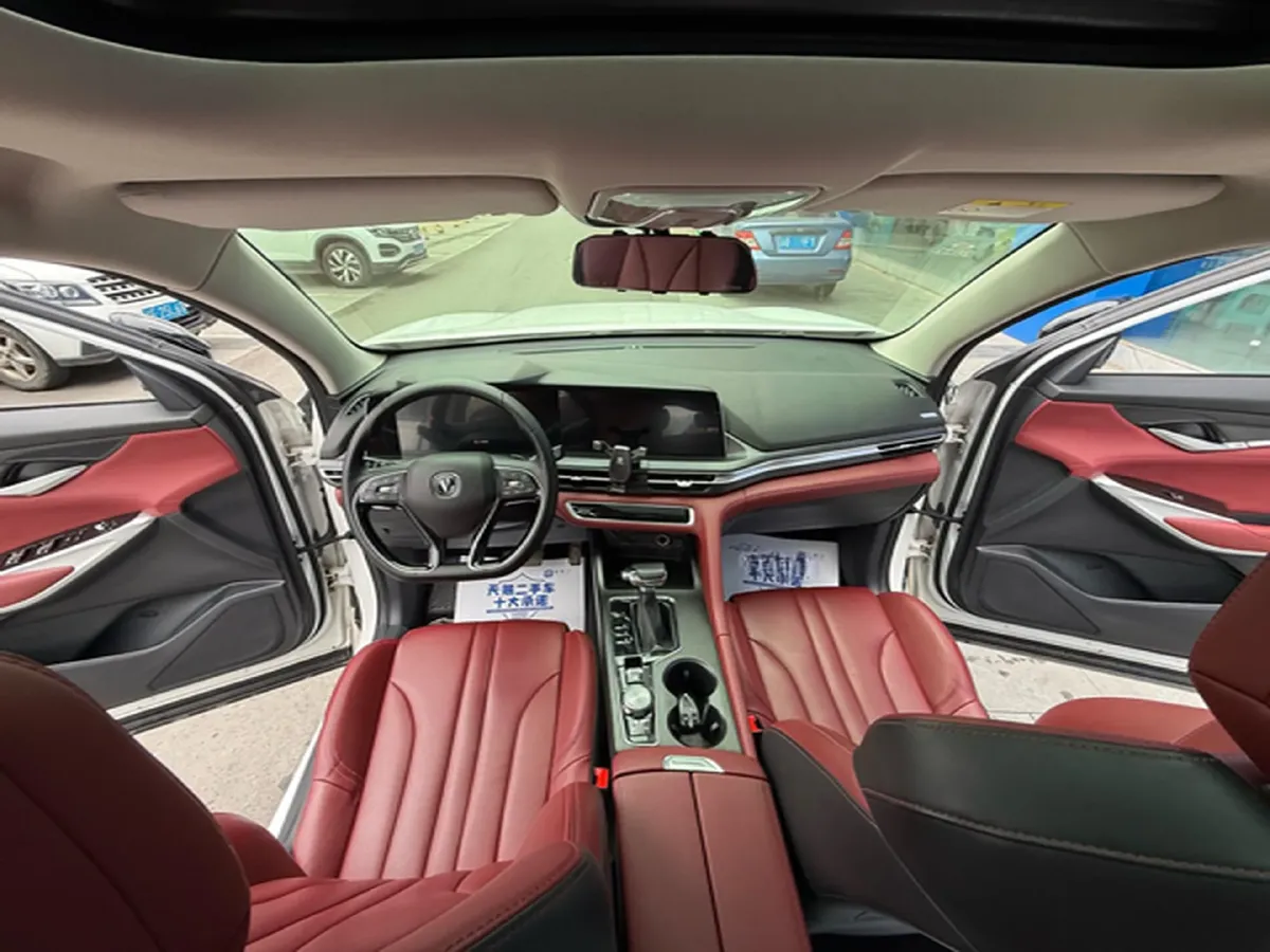 2020 ChangAn CS75 Plus 1.5T 178HP L4 6AT,autocango,china used car exporter,china ev exporter,chinese used car exporter,chinese used ev exporter