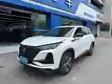 2020 ChangAn CS75 Plus 1.5T 178HP L4 6AT