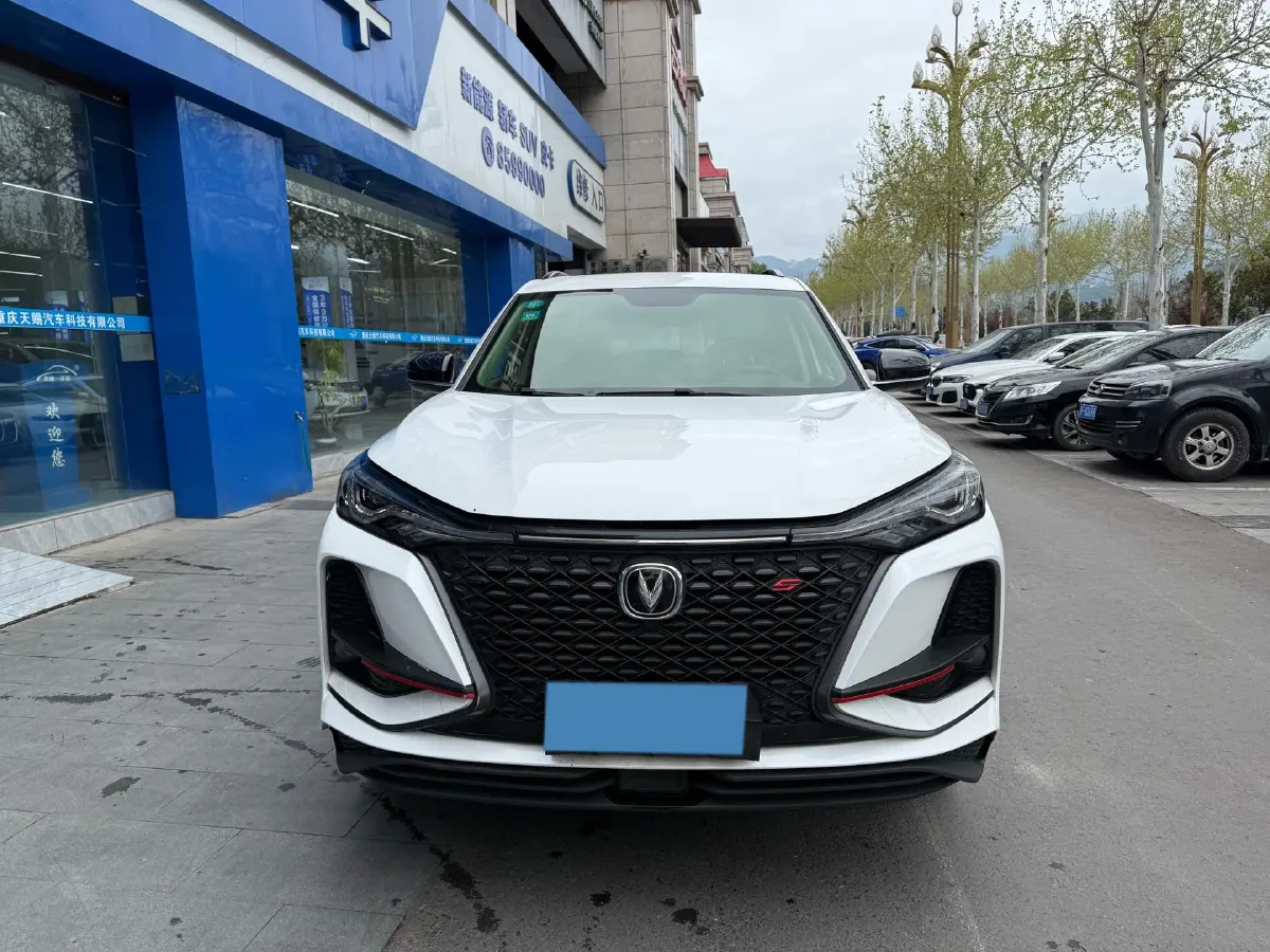 2020 ChangAn CS75 Plus 1.5T 178HP L4 6AT,autocango,china used car exporter,china ev exporter,chinese used car exporter,chinese used ev exporter