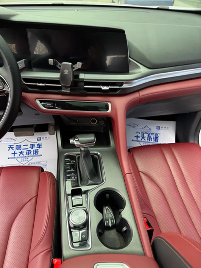 2020 ChangAn CS75 Plus 1.5T 178HP L4 6AT,autocango,china used car exporter,china ev exporter,chinese used car exporter,chinese used ev exporter