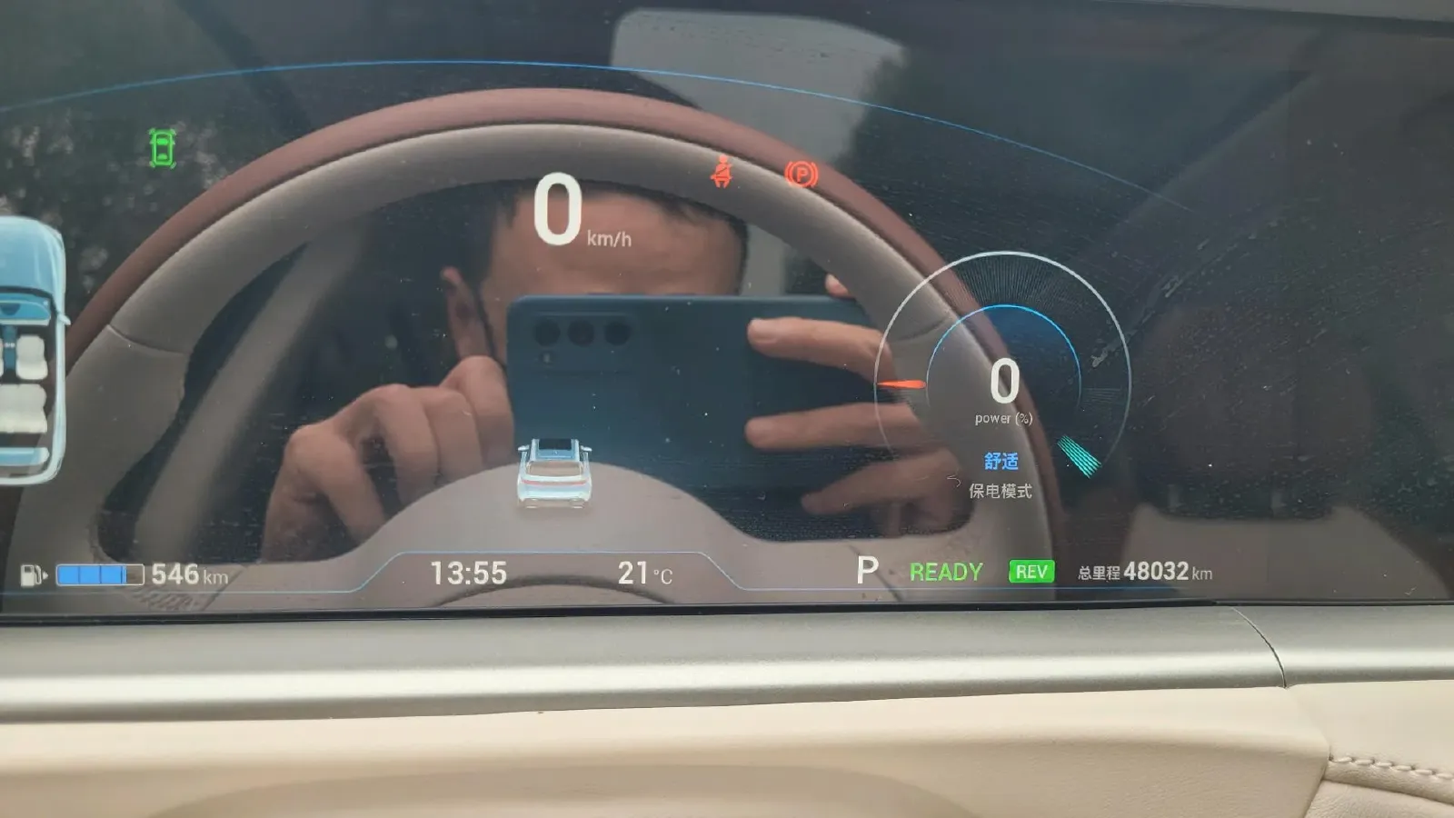 2022 NIO ES7 BEV 75KWH,autocango,china used car exporter,china ev exporter,chinese used car exporter,chinese used ev exporter